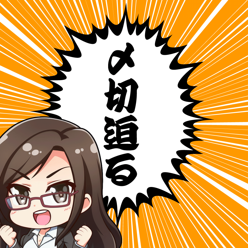 Elysian_'s tweet photo. 同人誌メイン即売会「Elysian46」
サークル参加申込の締切まであと２週間！【12月5日(金)23:59】まで！

開催日は2026年1月18日（日）
札幌中心部での開催なので、雪に濡れずに会場に行けます！
申込は公式サイト（https://t.co/ceCUsuzoJg）から！
あなたの「好き」を表現しませんか？
#エリシアン https://t.co/jwEchhe0ji