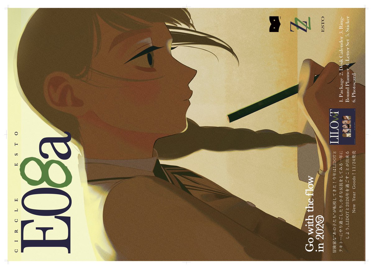 z_gvjz's tweet image. 