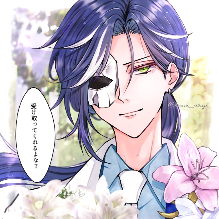 はち (@tomei_aruji) on Twitter photo 