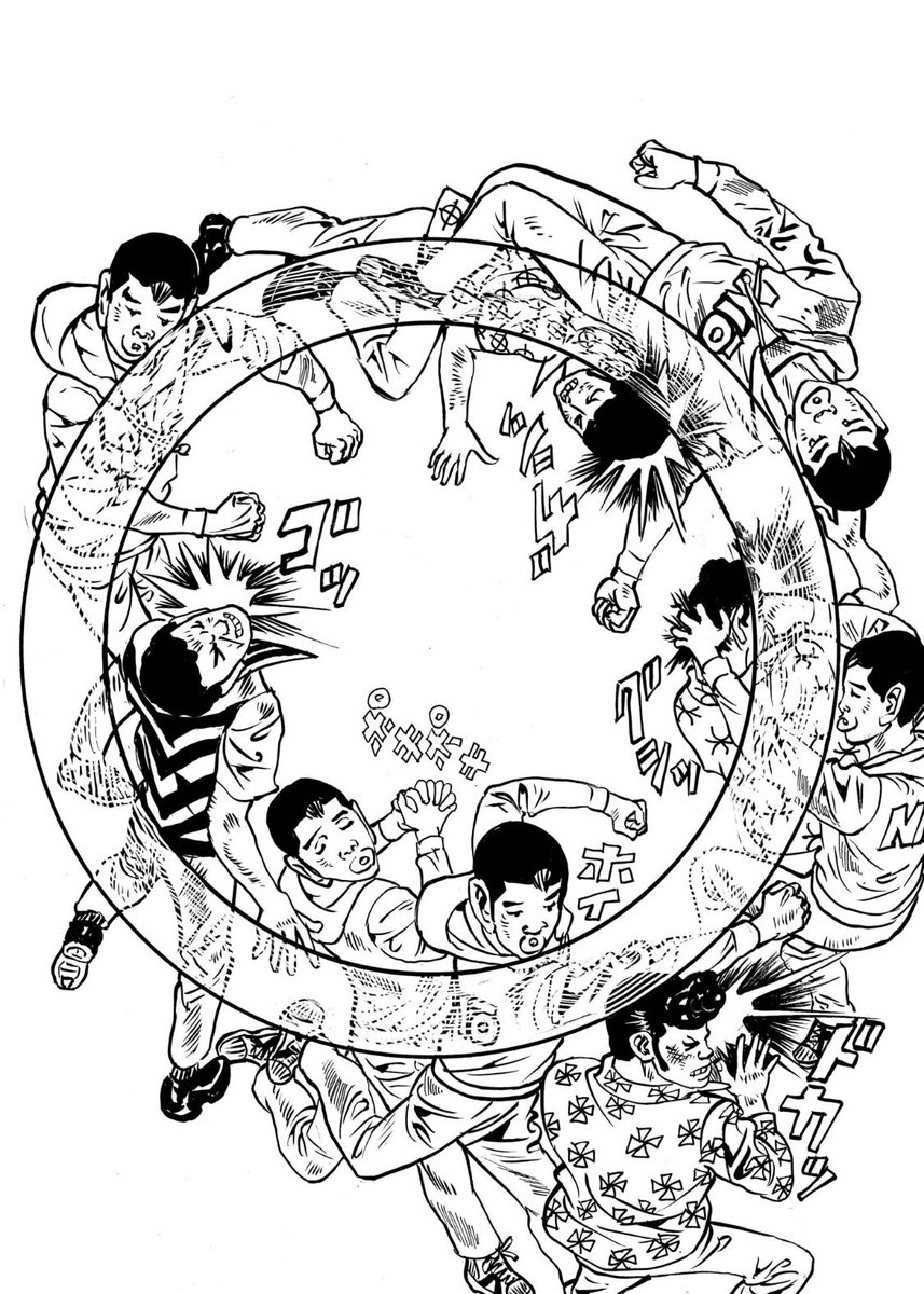 山田参助の無駄な抵抗やめましょう　山田参助 Amazon.co.jp: 山田参助の無駄な抵抗やめましょう (アクアコミックス