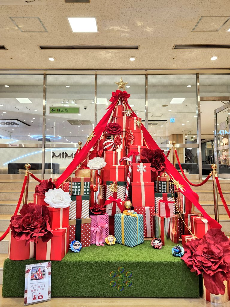 micra_ms_sp's tweet image. もう色んなとこがクリスマスモードで写真撮るのがとても楽しい❤️🎄💚
私は年中クリスマスって呼ばれたことあるくらい昔からクリスマス好き🥳
#MSSPフォト