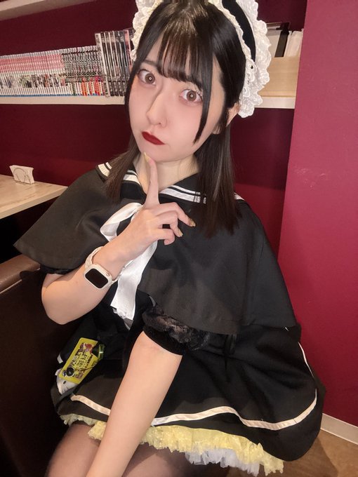 メイド喫茶バー帰幸園