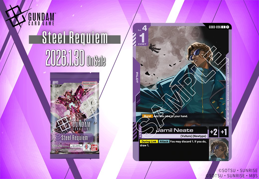 Booster Pack 03 Card Showcase] Introducing Jamil Neate! Included