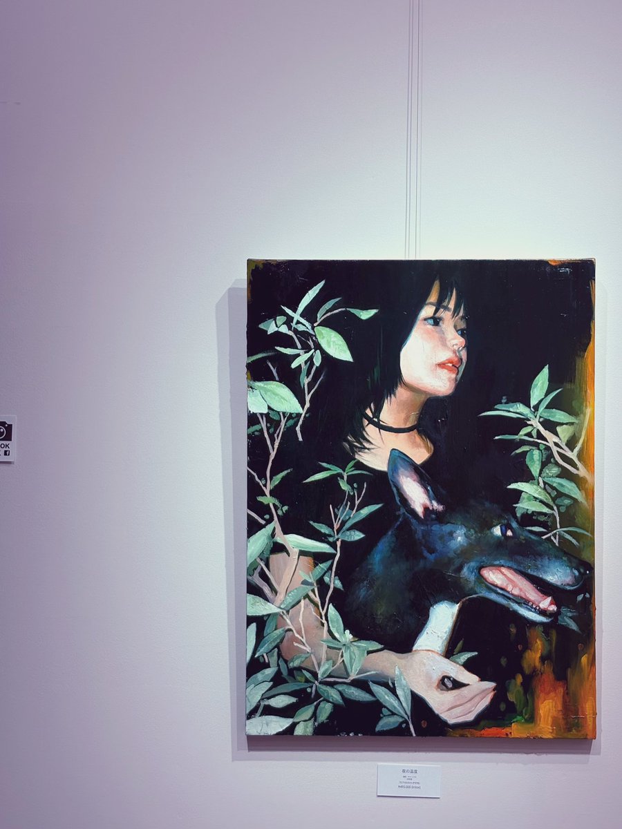 雪下まゆ@個展中24日まで (@mognemu) / Posts / X