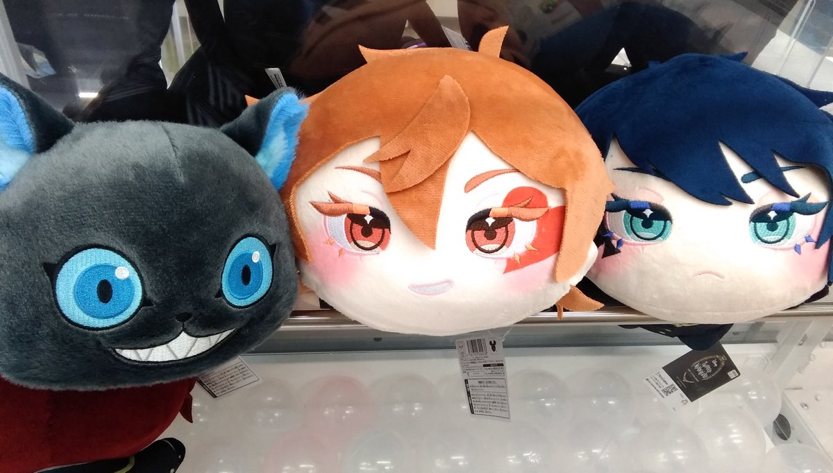 ツイステ ザ アニメーション プティラヴィ 寝そべりBIGぬいぐるみ 5点