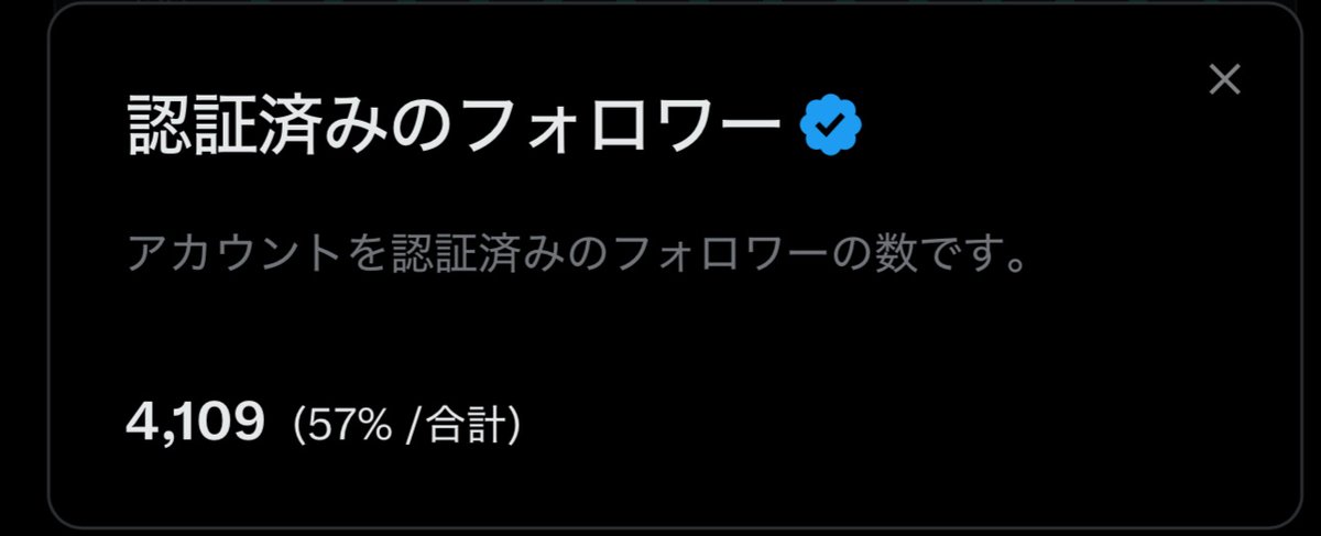 うまれ★フォロー割引 Twitterのフォローとフォローバック | タカノデザイン