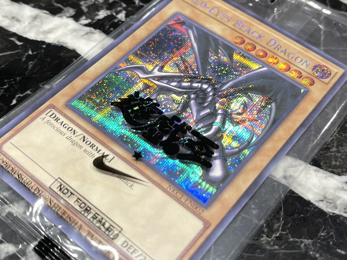 遊戯王×ナイキ】ファン必見！城之内の愛用スニーカーがカード化