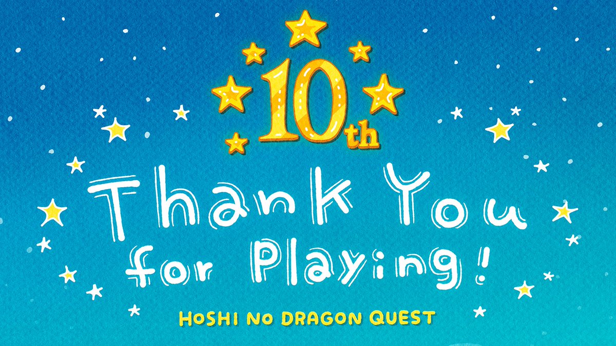 【#星ドラ エンドロールムービー】
ご応募いただいた冒険者と一緒に、星ドラの10年を振り返るムービーを公開いたしました❗️
youtu.be/awlbZxyRjjA

みなさまのキャラクター画像＆ネームを掲載しております❗️
ぜひご覧くださいませ🌟