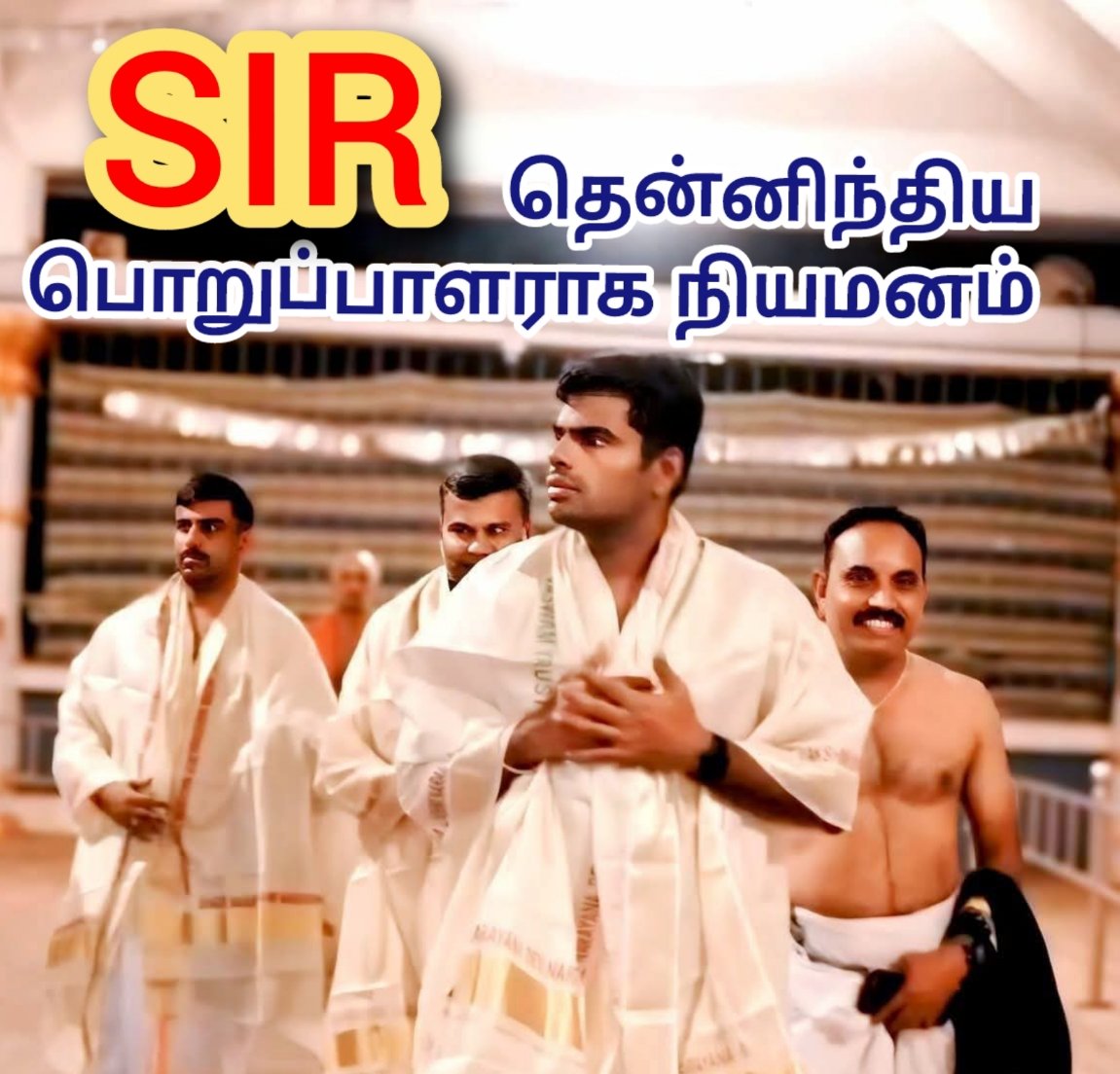 ModiMalai's tweet image. போட்றா.. வெடிய.. 🔥🔥🔥

உனக்கான..பாதையை நீயே உருவாக்கு.. 🔥🔥

உன் பாதை சிங்க பாதை
சிங்கம் @annamalai_k பாதை..

கேட்டுச்சா.. டயரூம்பிஸ்..
மலேடா.. அண்ணாமலை