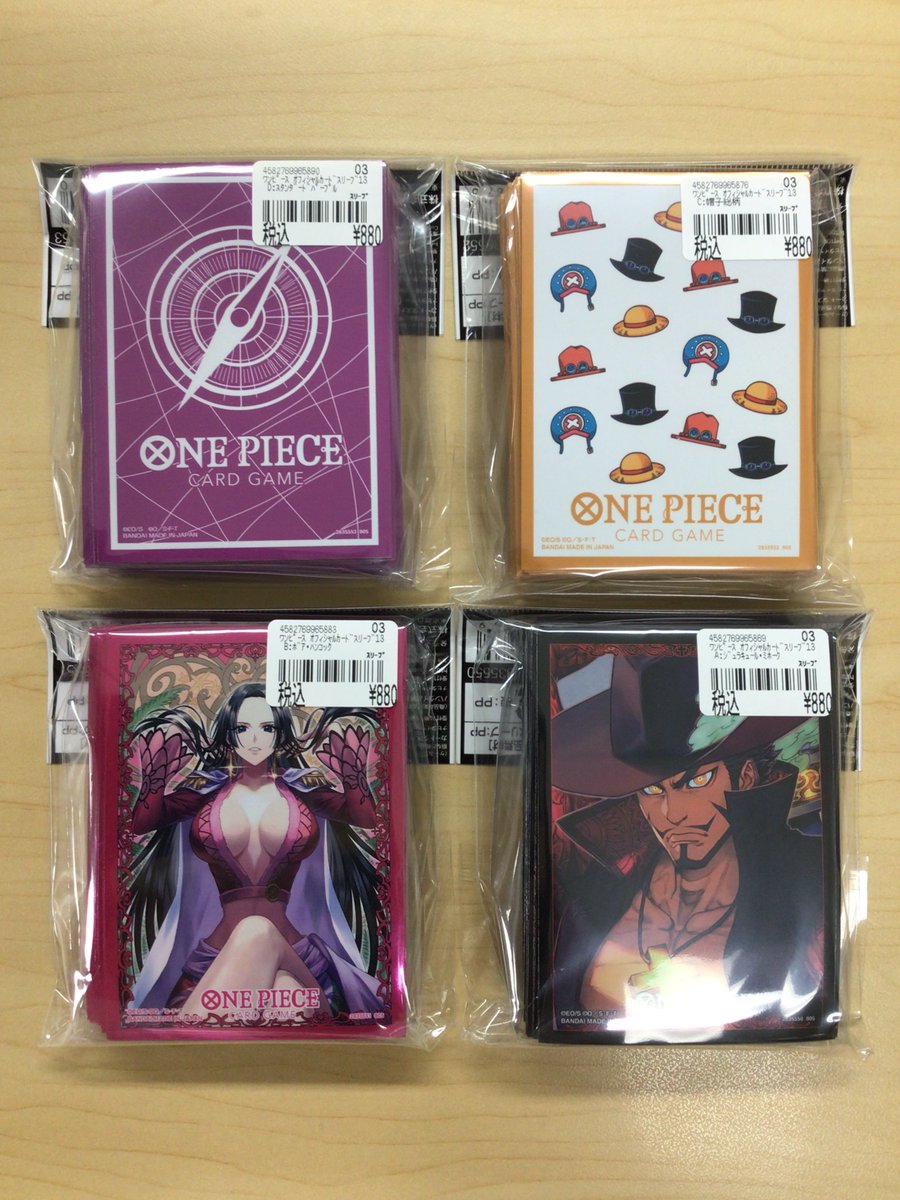 に*ん様 極美品！SP 和柄　ハンコック　スペシャルカード　蒼海の七傑　ミホーク に*ん様 極美品！SP 和柄 ハンコック スペシャルカード 蒼海の七