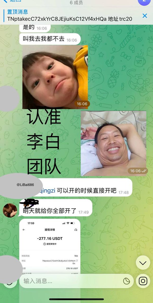 更新下  让大家知道我一直都在为顾客服务😊😊😊😊  <a href="/meredith19584/">专业 靠谱 蓝V代开</a>