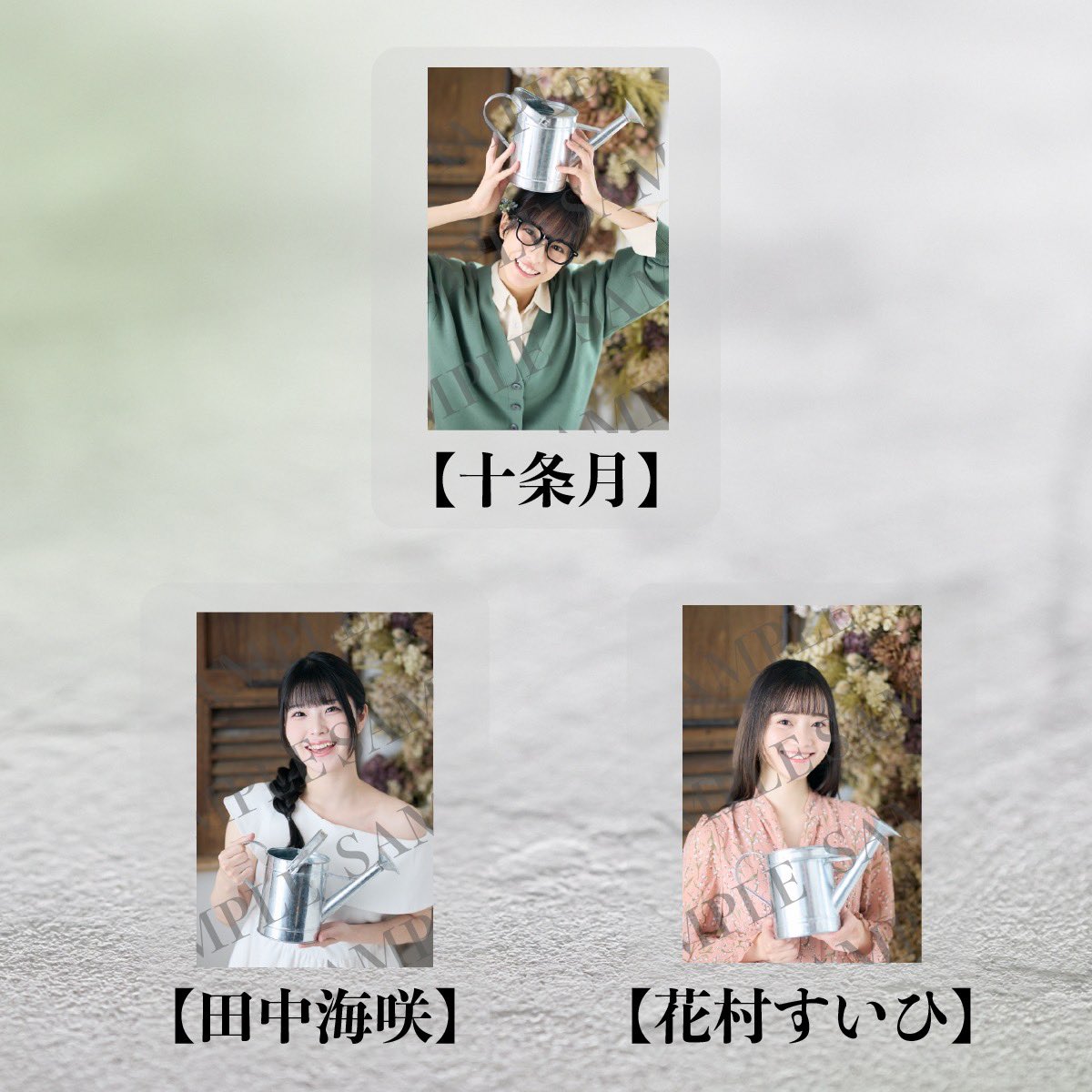 NOVA__company's tweet image. #君枯ら 応援ブロマイド、好評発売中!!

【PayIDブラックフライデー】開催期間に伴い、&quot;特別&quot;に展示アリ応援ブロマイドの販売を11月23日(日)まで延長いたしました✨

この機会にぜひご検討ください💐

▼応援2Lブロマイド【展示アリ】（¥3,500-）
11月14日(金)0:00〜11月23日(日)23:59
《商品説明》…