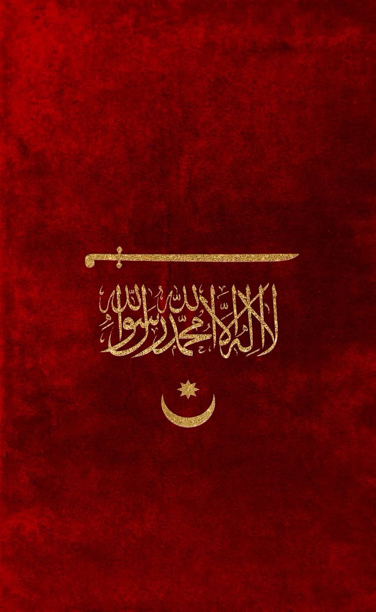 Laik devlet ateist yetiştirir. Laiklik dinsizliktir. 
Milleti Müslüman olan bir devlet dinsiz olamaz.
Müslüman milletin devleti ve yönetimi İslam ile idare edilmelidir.
Batının yasalarına göre Müslüman Türk milletini yönetmek zulümdür

Cumamız mübarek olsun