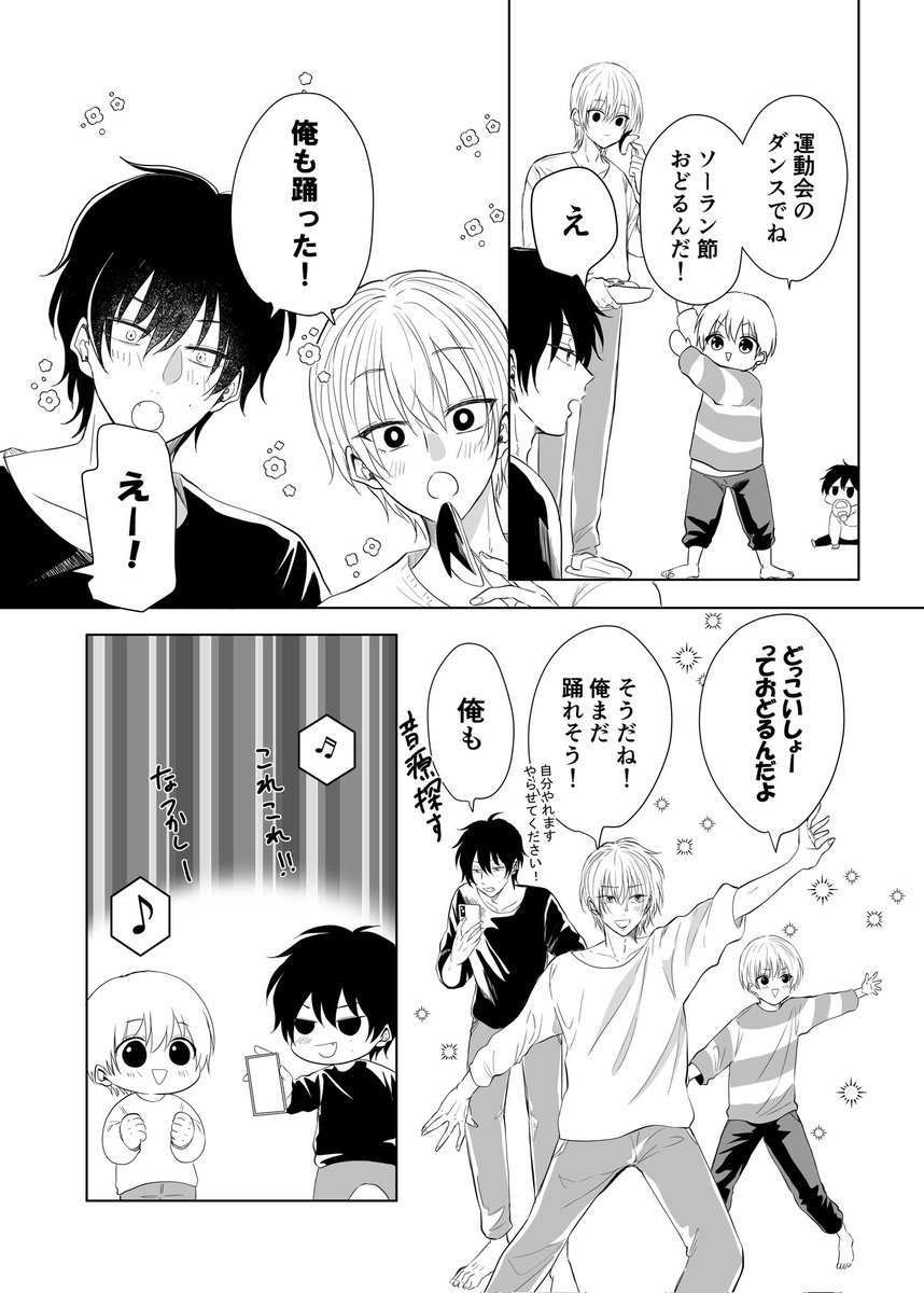 【コウジ様 おまとめ】 コウジ様 リクエスト 2点 まとめ商品 コウジ様 リクエスト 2点 まとめ