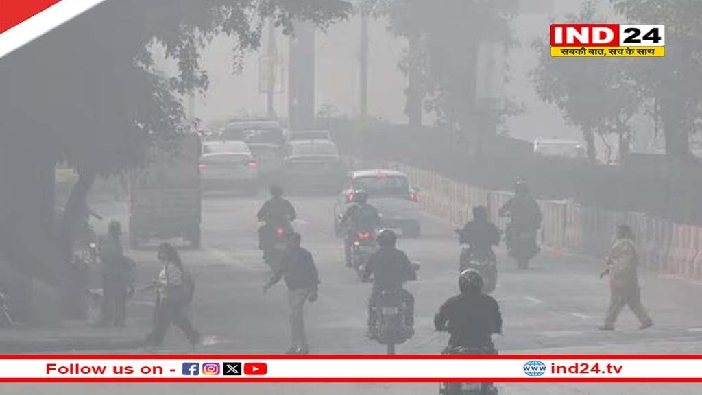 IND24MEDIA's tweet image. सांसों पर संकट बरकरार, 400 के पार दिल्ली-NCR का AQI

ind24.tv/news/wrost_AQI

#Breathing #Delhi #NCR #AQI #ind24
