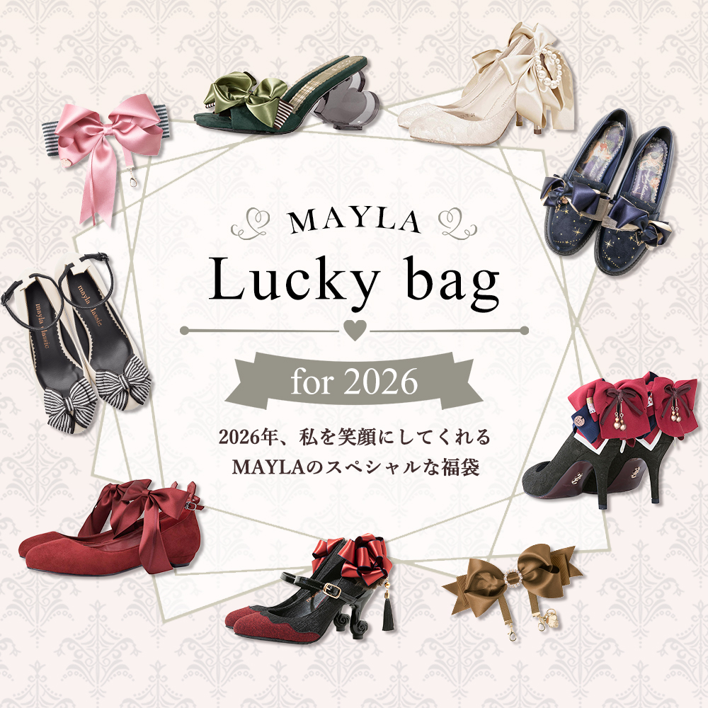 ୨୧‥福袋販売中・・୨୧ ︵‧₊ 𝐌𝐀𝐘𝐋𝐀 Happy Bag 2026