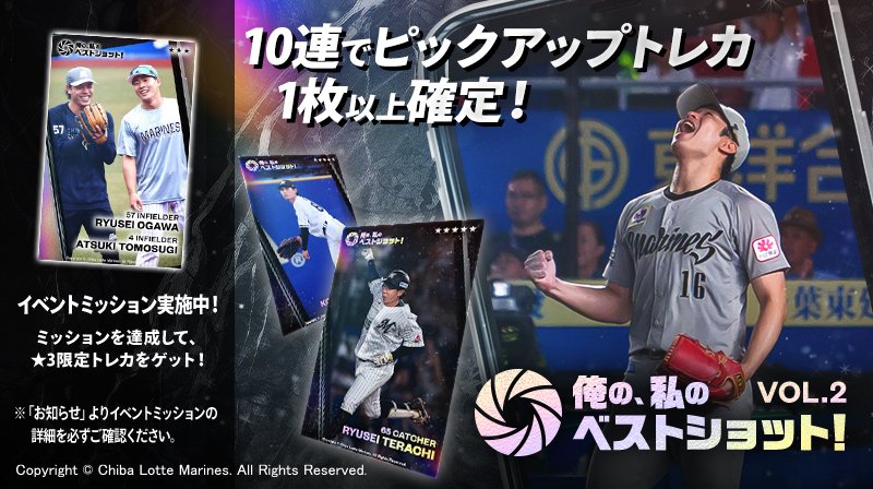 MADEIN 上昇 イェソ ロッテ トレカ MADEIN 上昇 イェソ ロッテ トレカ UP786_INFO