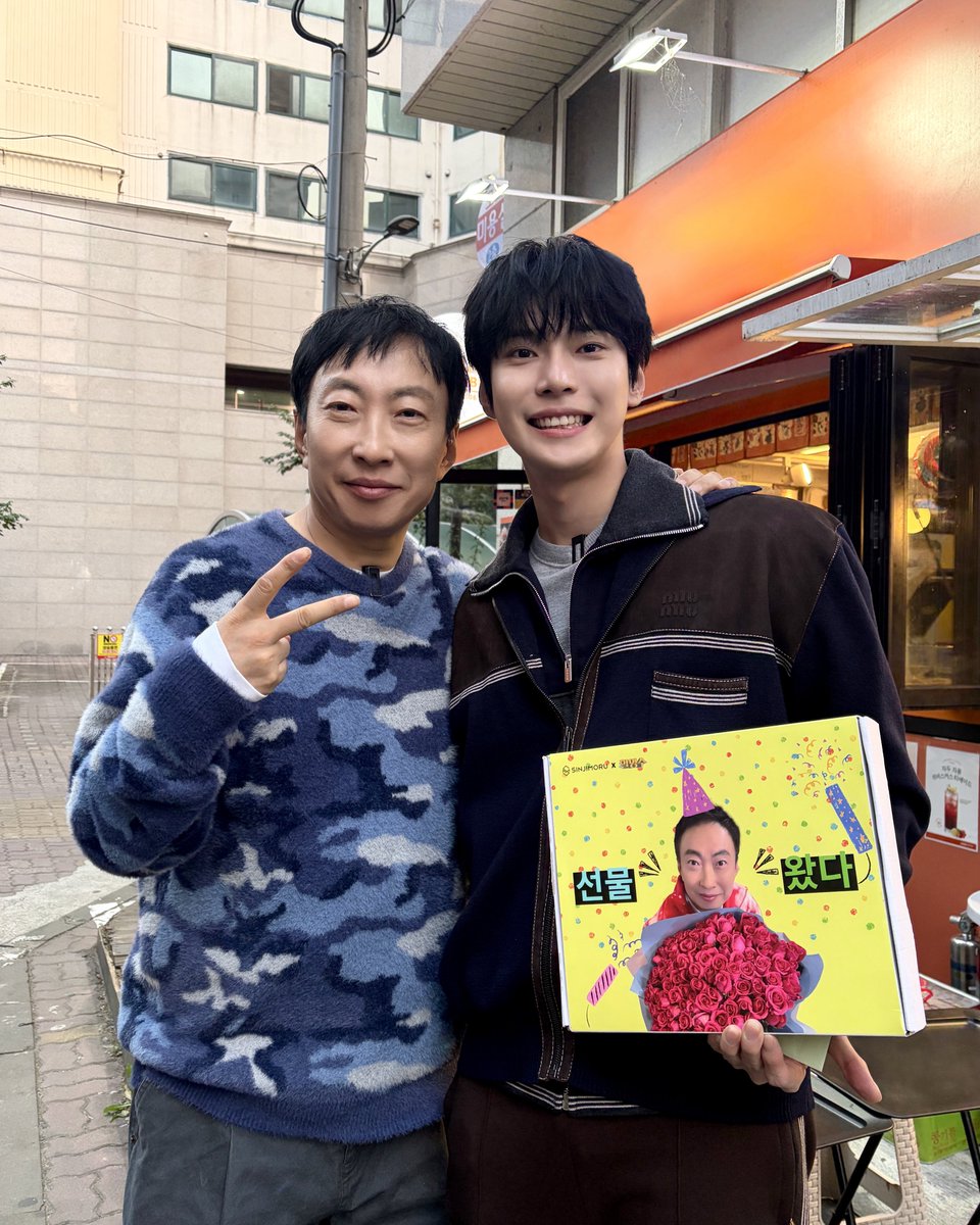 떡볶이 tour 🚩

#DOYOUNG 
#NCT #NCT127