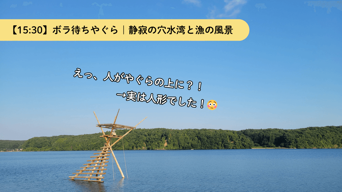 COREZO3's tweet photo. 「海・食・映えを1日で満喫！東海岸ドライブ🚗✨」
金沢から日帰りで能登の内浦を快適ドライブ🚗🌊
ワイン試飲、新鮮な海の幸ランチ、遊覧船、写真映えスポットなど、五感で能登を楽しめます♪

デジタルマップでルートを確認する👉 https://t.co/cAH0a8QKmf https://t.co/U4XsTsXryY