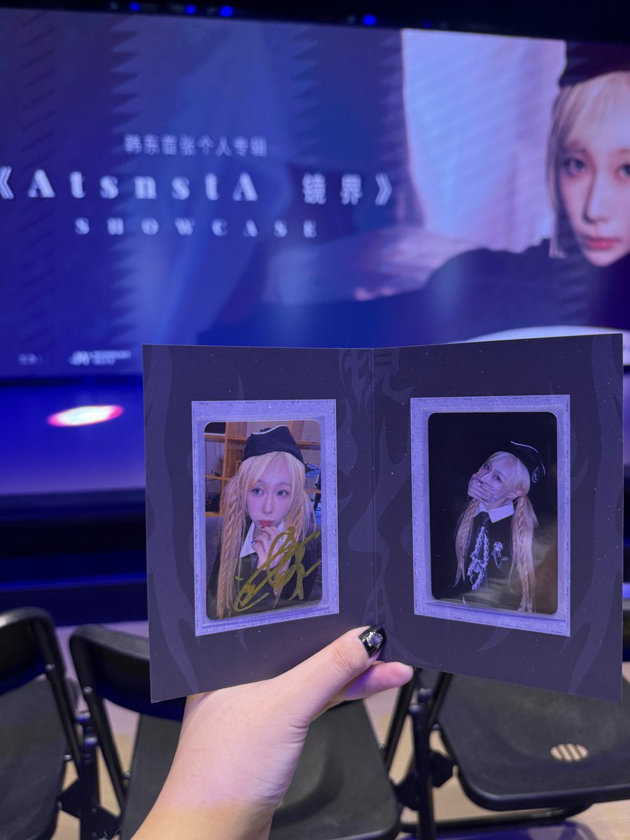 chi_qian_'s tweet photo. 今天的伴手礼
猫餐盒+餐包
化妆品
好事花生的便利贴
签名小卡
东东御守和两个花生糖 https://t.co/Shw0AGAhhr