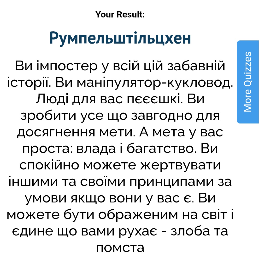 _silk_worm_'s tweet photo. Все так https://t.co/uKpzEZzs0Q