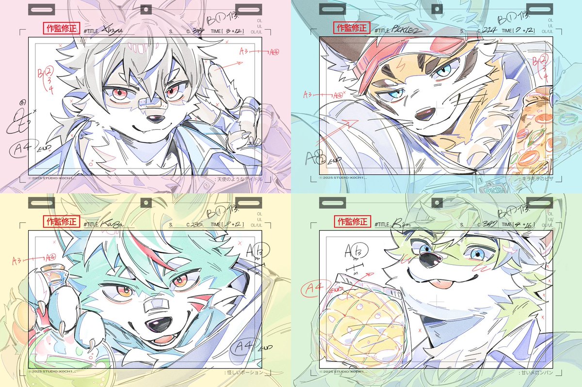 K0CH1___'s tweet image. #퍼리_트친소 #퍼리_𝕏친소

신경쓰여서 사담계를 따로 만들었어요
흔적 남겨주시면 성인위주로 무멘팔 드립니다~