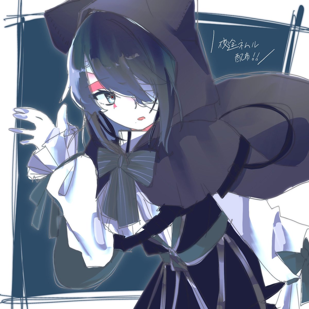 0_U2bo_exe's tweet image. 【お知らせ】
UTAUになりました
夜途ネムル(やっとねむる)くんです
可愛がってあげてください、よろしくお願いします🐈‍⬛💙