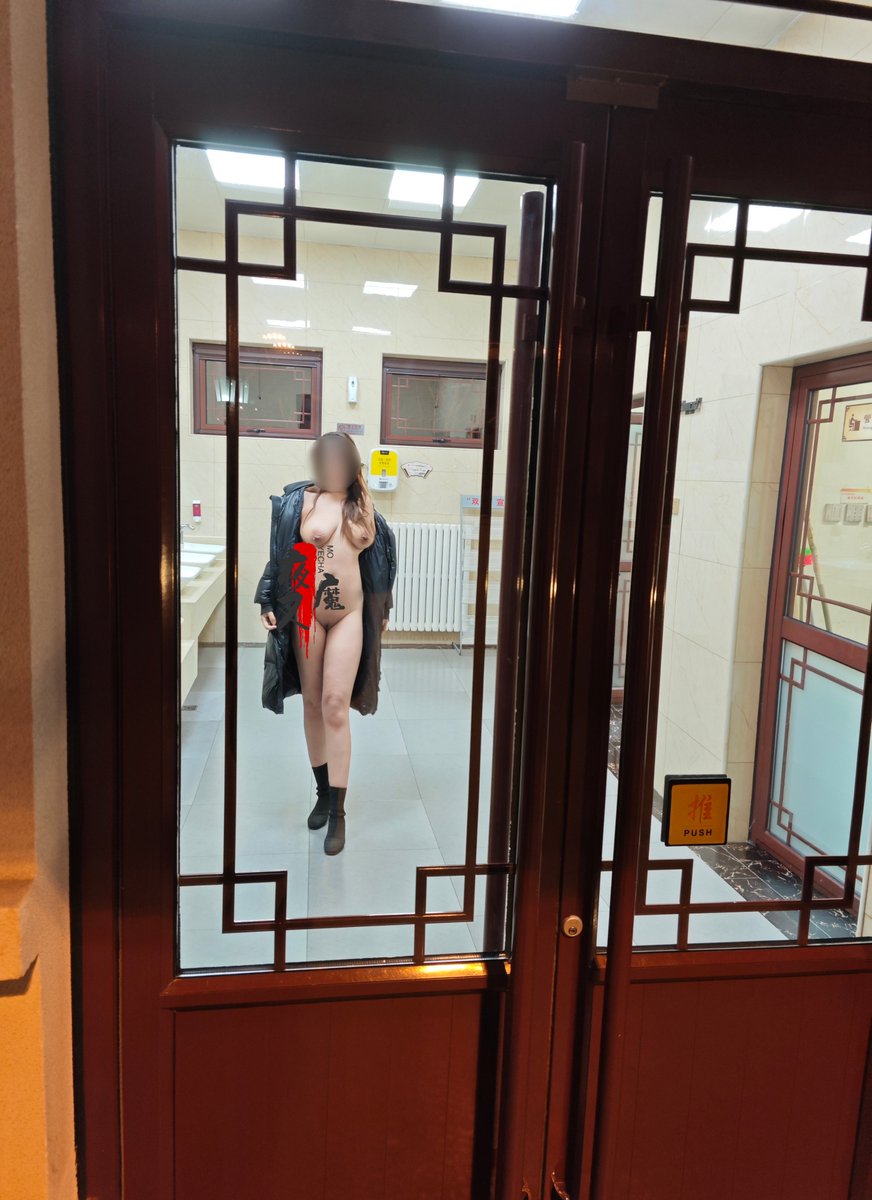 黄推福利内容 - 夜叉魔的精彩图片 福利姬夜叉魔分享的黄推图片3 - 网红私拍内容