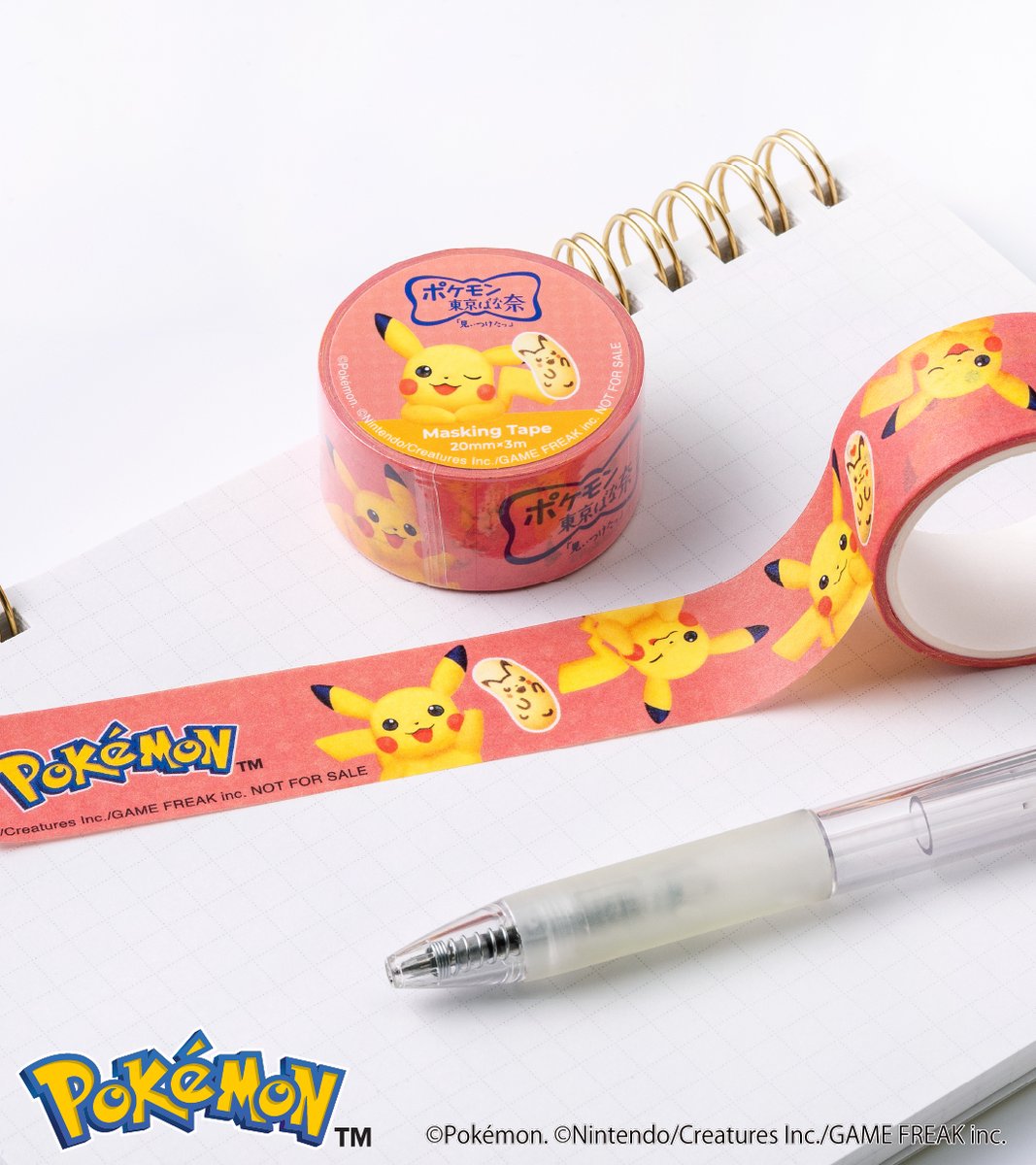 みずゆー@C107_1日目南2_i-26a (@YUUKI_MIZ) / Posts / X