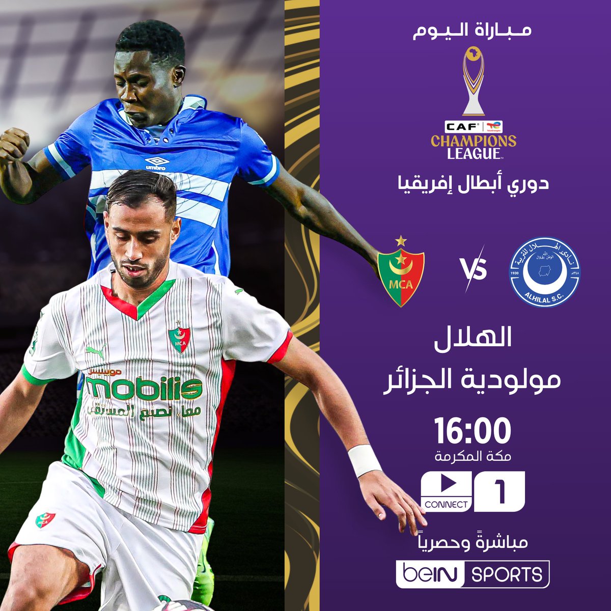 beIN SPORTS tweet media