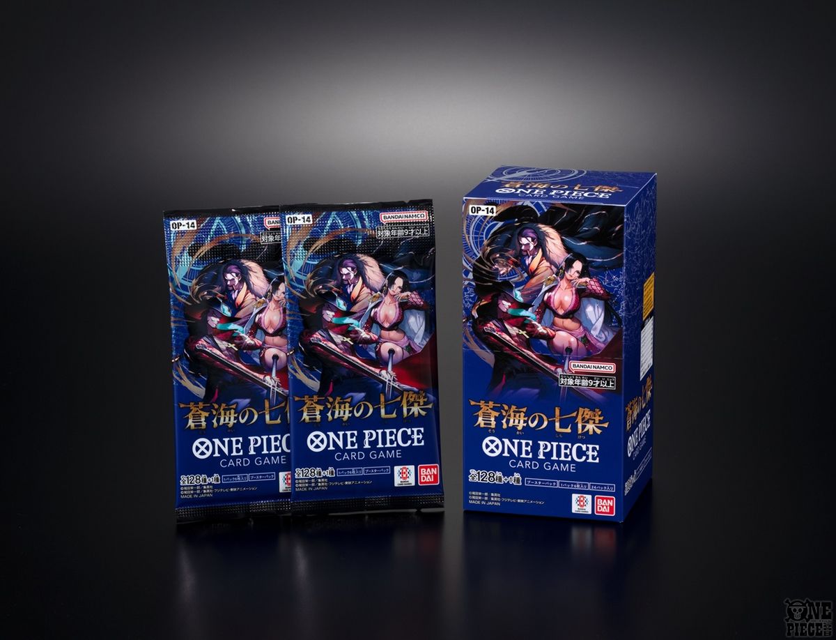 ONEPIECEカードゲーム ブースターパック 蒼海の七傑が いよいよ明日11