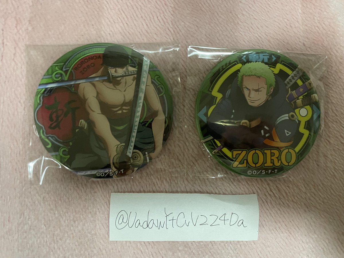 エリカ tweet media