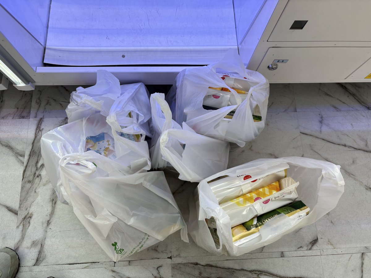 カルピス (@ofocatcher8) / Posts / X