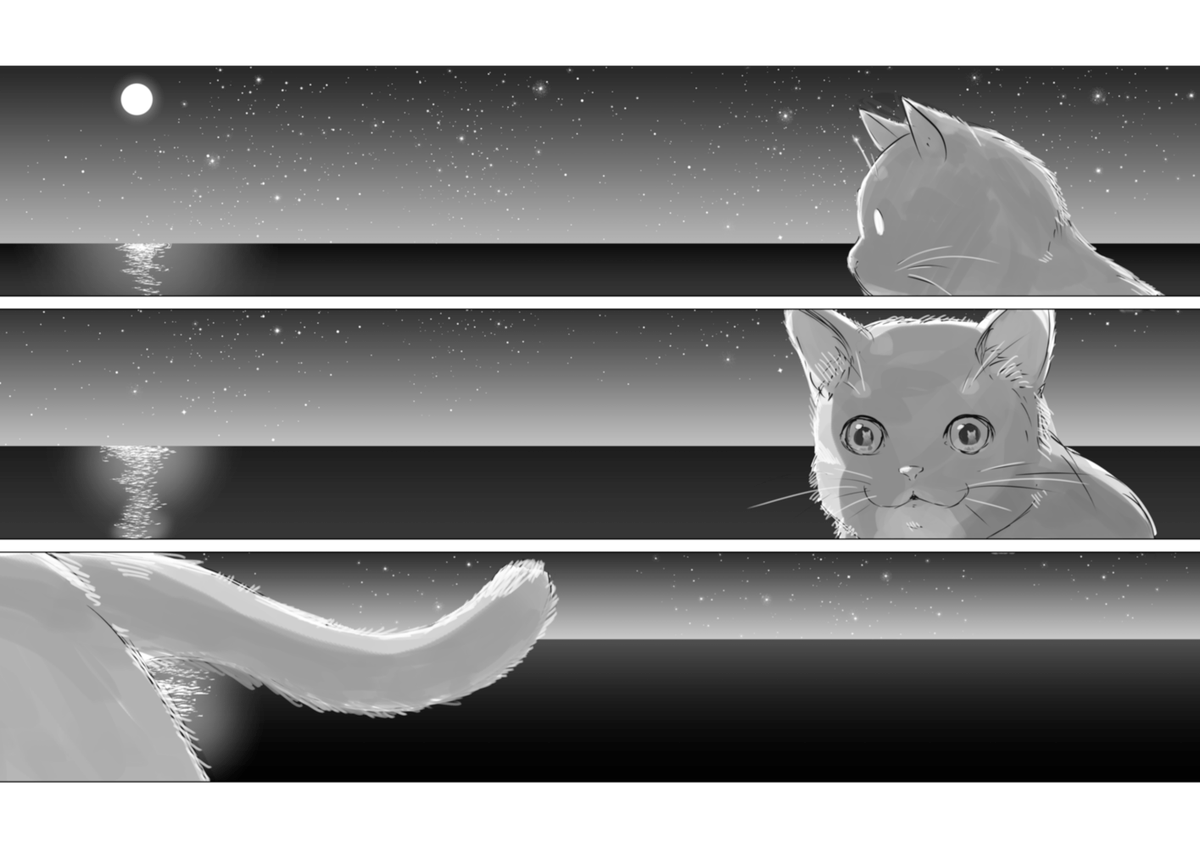 終末世界で帰らぬ主人を待つ少女の元に、猫1匹(5/5) 