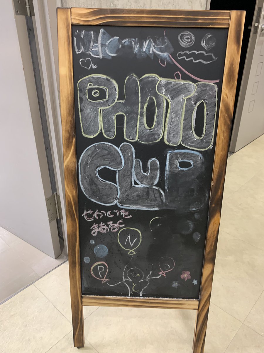 cit_photo_club's tweet photo. 今年も津田沼祭で写真の展示を行います！642教室でお待ちしてます🥴🥴 https://t.co/PZtXxZag1P