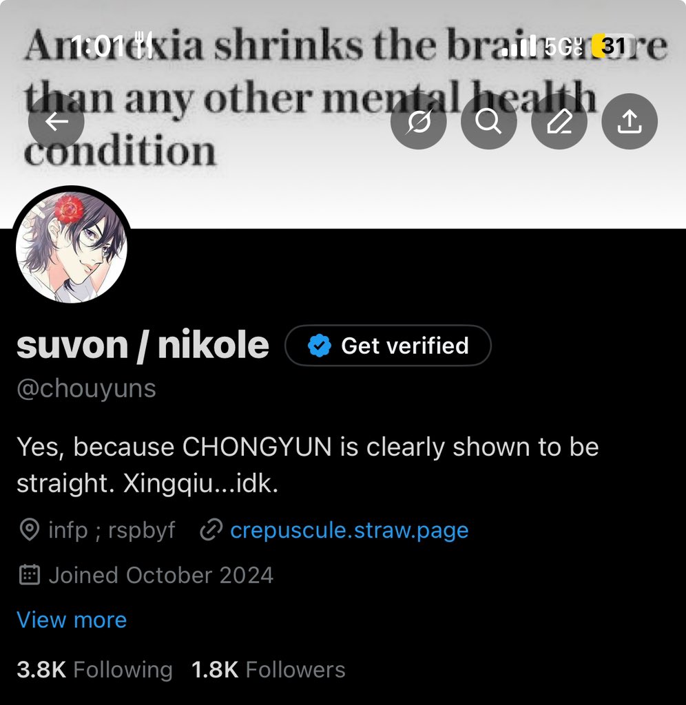 chouyuns's tweet image. new layout hi.. this was my priv layout but i liked it a lot