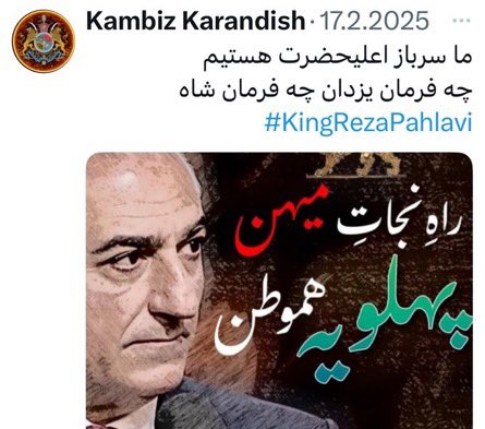 0XRaccoonCoder's tweet image. جمهوری اسلامی ایران تریاک کشت میکنه رضا پهلوی کارتل پخش و توزیع مواد مخدر در آمریکای شمالیه

کامبیز کاراندیش و یادتون هست که :)))