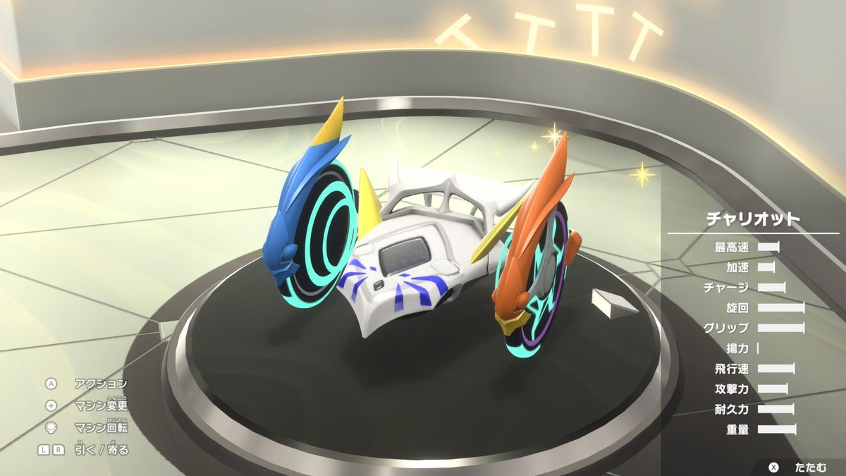 toridamono's tweet image. 元ネタのデザインが神なんですね🛞