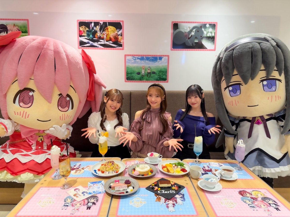 現在 #リンクスカフェ が開催中です🪽 私たちClariSもおじゃまさせて