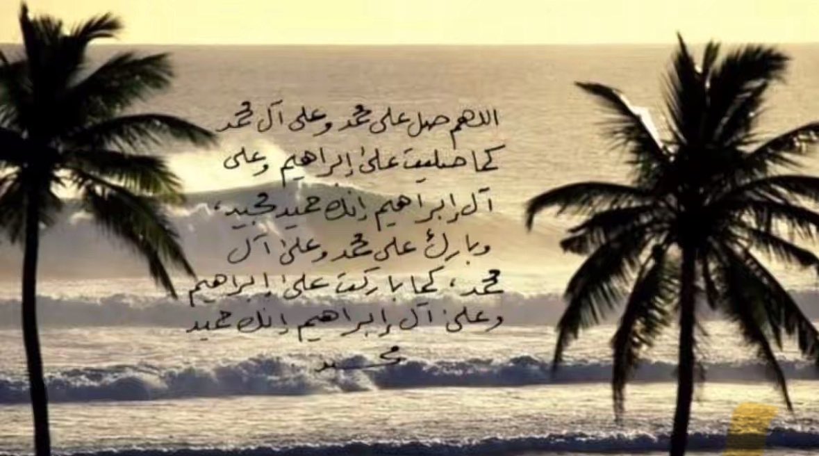 زعتر (@psurhome) on Twitter photo 