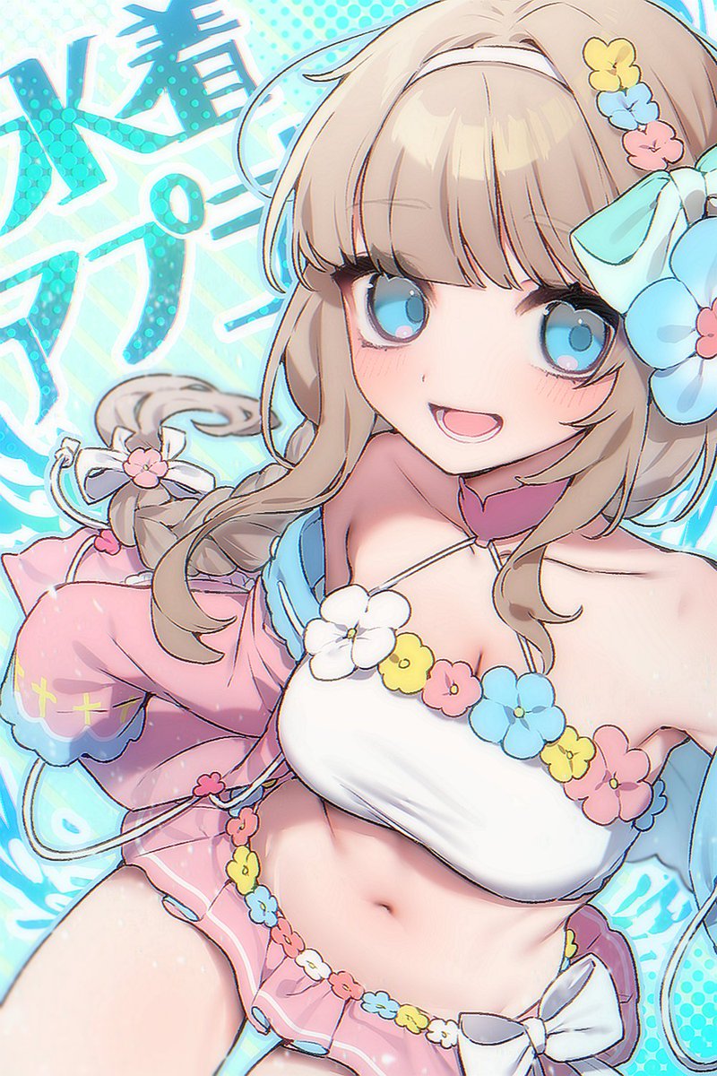 フォレスティア～ちいさな町の牧場ライフ～
v1.3.0 アップデートが配信されました！

夏の恋人デート（水着スチル追加）や
お祭りイベント、各季節のBGMなど追加要素盛沢山

CGは14枚追加と大きめのアップデートとなっております！