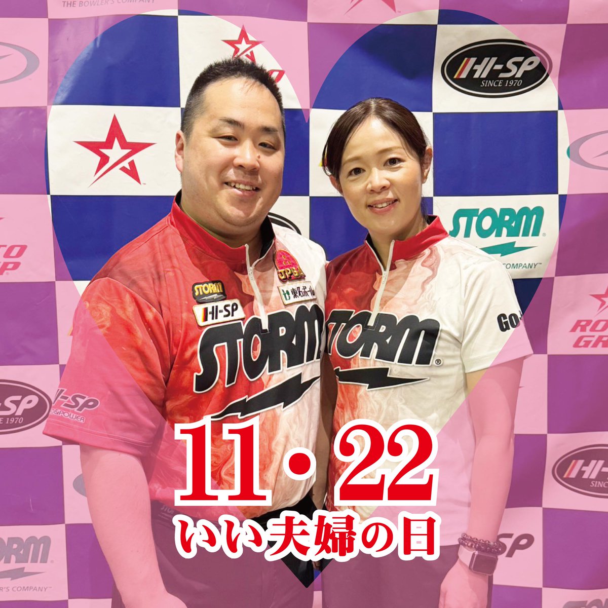 川添 奨太(Shota Kawazoe) (@shota_kawazoe) / Posts / X