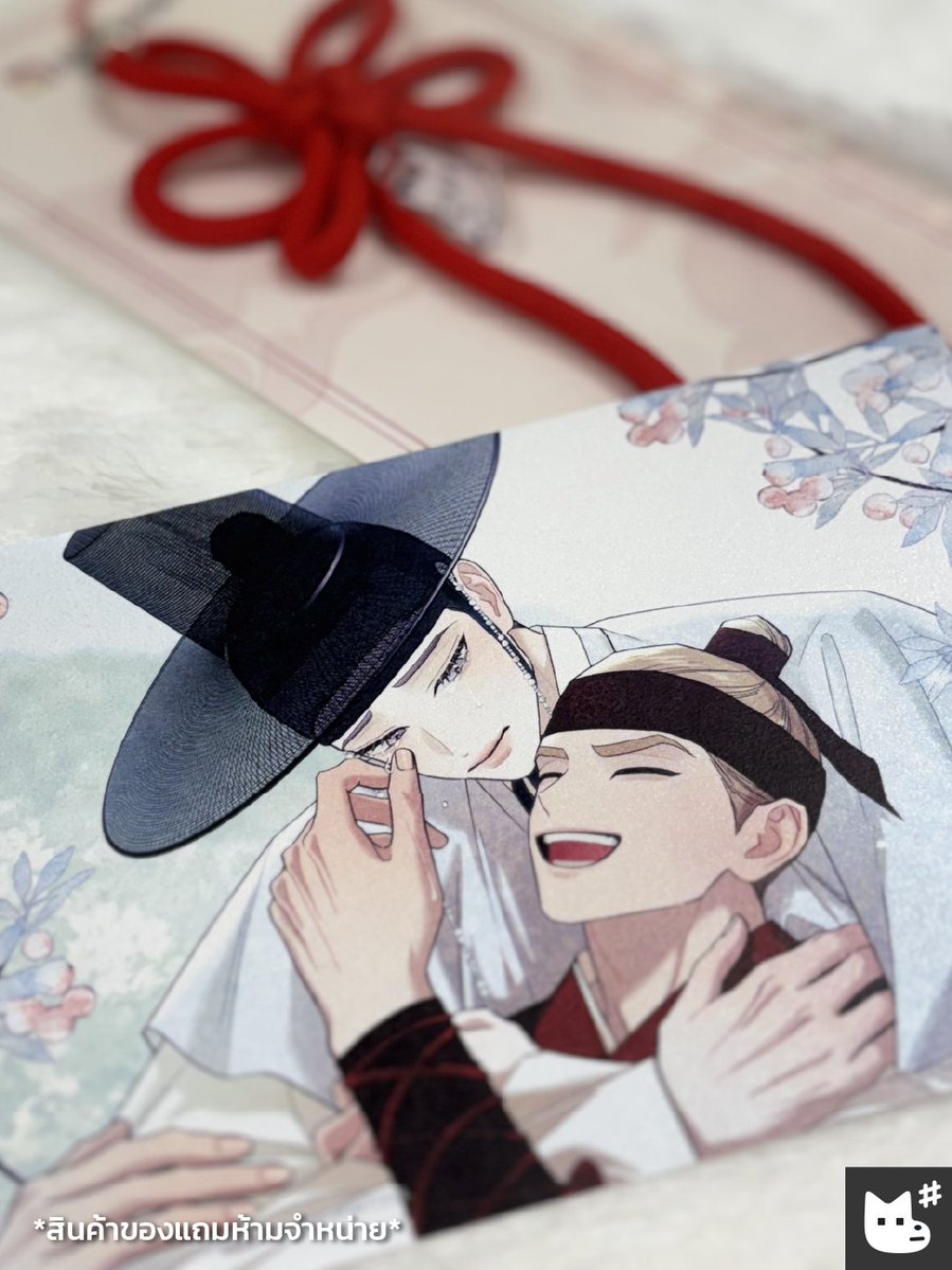 JMEESHOP_TH's tweet image. 💝 เปิดตัวของขวัญสุดพิเศษ 💝
&quot;𝑺𝒑𝒆𝒄𝒊𝒂𝒍 𝑷𝒐𝒔𝒕𝒄𝒂𝒓𝒅&quot; และ &quot;ด้ายแดงแห่งรัก&quot;
ของขวัญที่เจมีตั้งใจทำ เพื่อมอบให้เพื่อนรักทุกคน 🧵🪡💞

🎁 ลิมิเต็ดเฉพาะในงานนี้เท่านั้น
🛑 ไม่มีจำหน่ายแยก — ต้องมาเจอกันที่งานนะ! 🥰

*สินค้าของแถม ห้ามจำหน่าย

#JMEESHOPTH
#REDTHREADQUESTEVENT