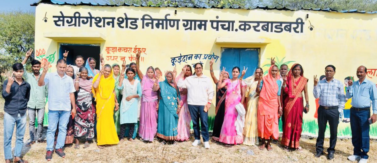 MonikaBhimSingh's tweet photo. “स्वच्छता में सम्मान है।”😊

#Saaranggarh #Chhattisgarh
#SwachhSanklapAbhiyan
#swachhbharatabhiyan
#JaiSwachhta #JaiHind
#womeninsanitation
#Swachhotsav #SHS2025
#SwachhataHiSeva2025
#ODFPLUS
#FridayMotivation😇 https://t.co/t3ULCDJr6R