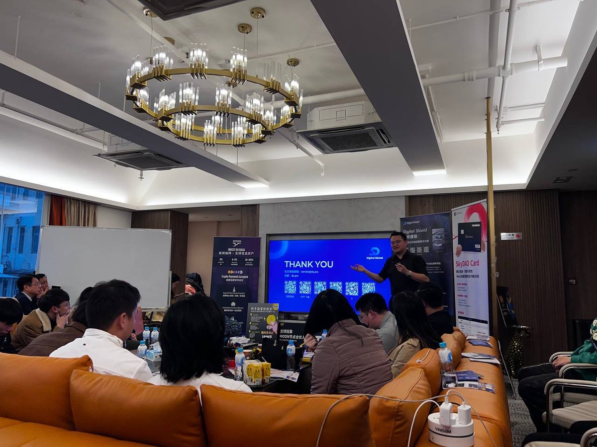 🔐 Digital Shield × <a href="/SkyDAO_Trust/">SkyDAO</a> | RWA of Cryptocurrency — Greetings from Hong Kong

We're officially underway.

Experts, builders, and community members are gathered in Causeway Bay for an in-depth discussion on how security and real-world usability will shape the next chapter