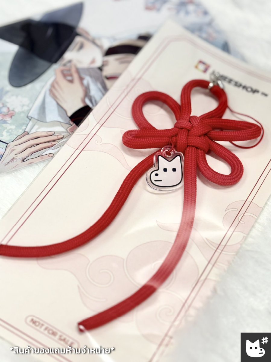 JMEESHOP_TH's tweet image. 💝 เปิดตัวของขวัญสุดพิเศษ 💝
&quot;𝑺𝒑𝒆𝒄𝒊𝒂𝒍 𝑷𝒐𝒔𝒕𝒄𝒂𝒓𝒅&quot; และ &quot;ด้ายแดงแห่งรัก&quot;
ของขวัญที่เจมีตั้งใจทำ เพื่อมอบให้เพื่อนรักทุกคน 🧵🪡💞

🎁 ลิมิเต็ดเฉพาะในงานนี้เท่านั้น
🛑 ไม่มีจำหน่ายแยก — ต้องมาเจอกันที่งานนะ! 🥰

*สินค้าของแถม ห้ามจำหน่าย

#JMEESHOPTH
#REDTHREADQUESTEVENT