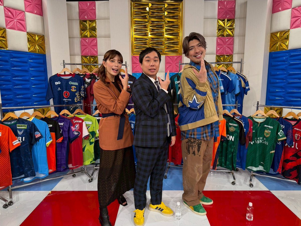 21日(金)25:15～ #ラブJリーグ 

❤️#JOY が #ルヴァンカップ 決勝を
     エーンJOY✨
 
❤️スタグルやイベントを
　 食べて・遊んで・学んでエンJOY❗️

❤️試合後は #ジャーメイン良 
     #佐々木翔 を直撃🎤

#柏レイソル #FeelTheEnergy 
#NoREYSOLNoLIFE #reysol #瀬川祐輔
#サンフレッチェ広島