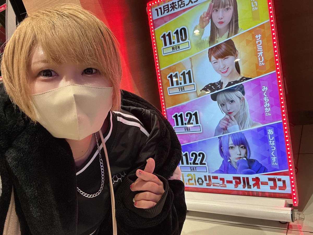 ぶーちゃん4点おまとめ ぶーちゃん🐷📷 (@boochan_kmrmn) / Posts / X