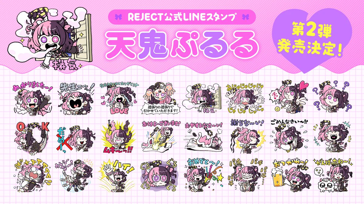 G6RH1auacAAWSd2?format=webp&
