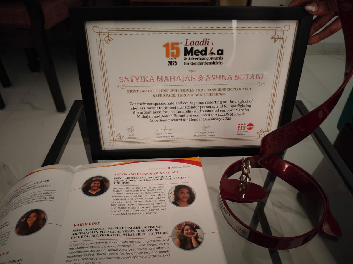 Jindal School of Journalism & Communication (JSJC) tweet media